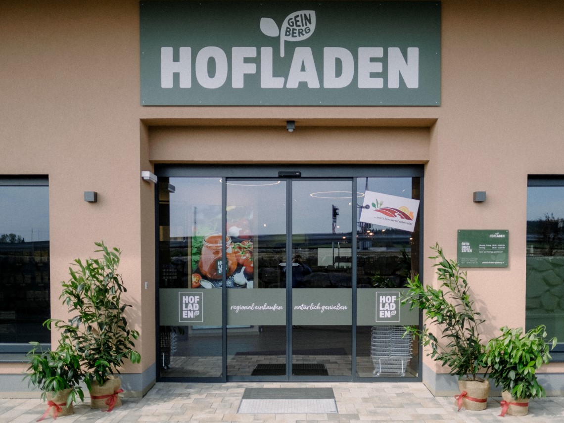Hofladen Geinberg Detail Page Image No. 1